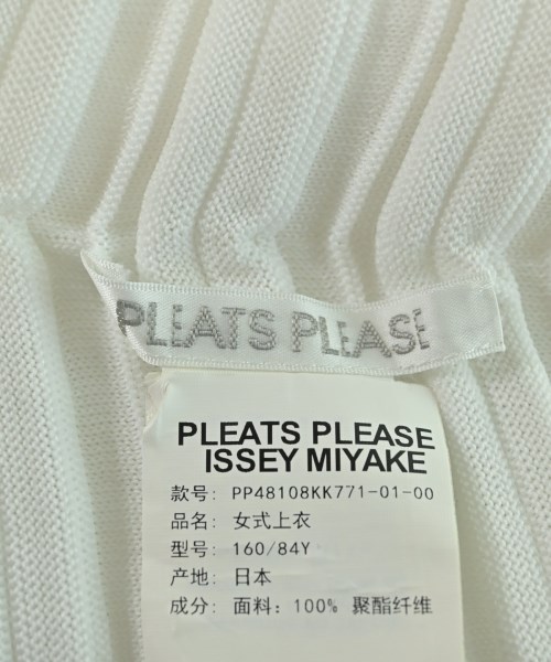 PLEATS PLEASE（プリーツプリーズ）ニット・セーター 白 サイズ:-(M位) レディース/2200624422068