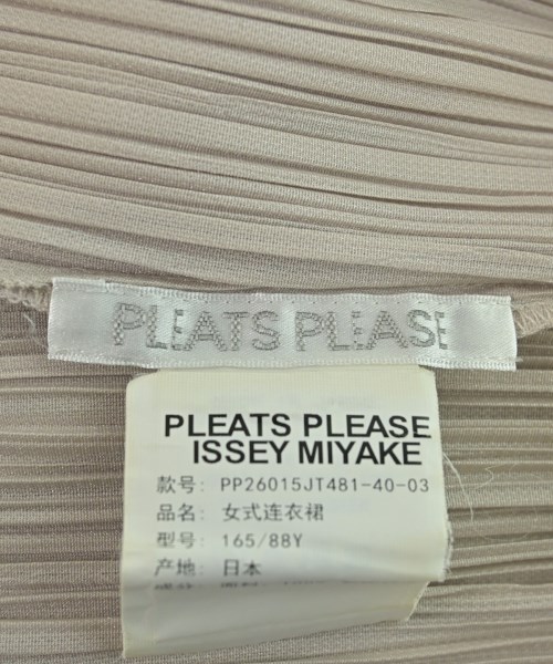 PLEATS PLEASE（プリーツプリーズ）ブラウス ベージュ サイズ:3(L位) レディース/2200624422082