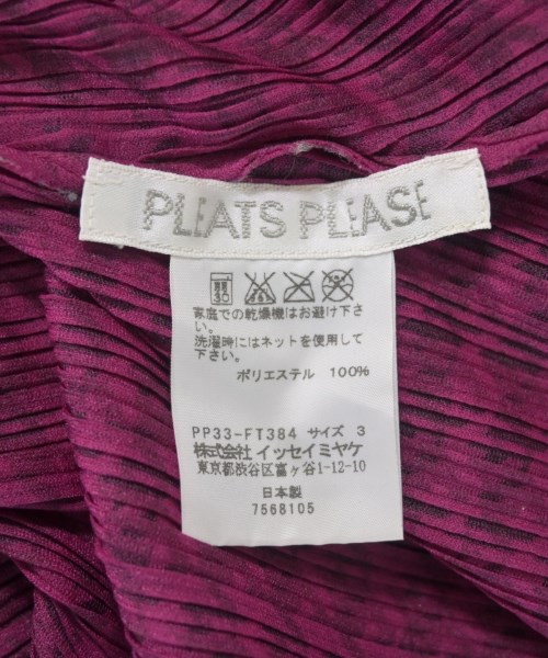 PLEATS PLEASE（プリーツプリーズ）カジュアルシャツ 紫 サイズ:3(L位) レディース/2200629801103