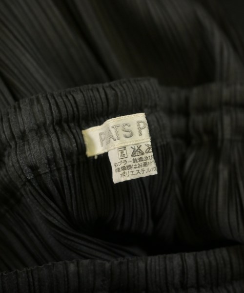 PLEATS PLEASE（プリーツプリーズ）ロング・マキシ丈スカート 黒 サイズ:1(S位) レディース/2200631329084