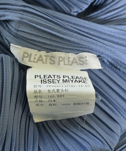 PLEATS PLEASE（プリーツプリーズ）カジュアルシャツ 青 サイズ:-(XS位) レディース/2200633692063