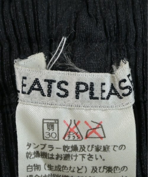 PLEATS PLEASE（プリーツプリーズ）ロング・マキシ丈スカート 黒 サイズ:1(S位) レディース/2200610041020