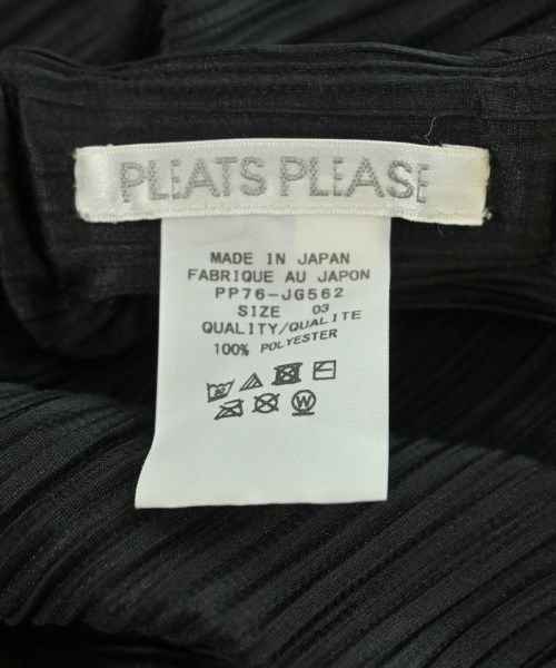 PLEATS PLEASE（プリーツプリーズ）ドレスシャツ 黒 サイズ:3(L位) レディース/2200609913086