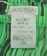 PLEATS PLEASE（プリーツプリーズ）その他 緑 サイズ:1(S位) レディース/2200617112075