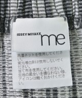 me ISSEY MIYAKE（ミーイッセイミヤケ）ひざ丈スカート 白 サイズ:-(M位) レディース/2200620914123