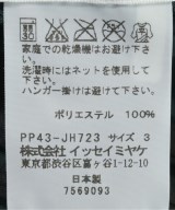 PLEATS PLEASE（プリーツプリーズ）ワンピース 緑 サイズ:3(L位) レディース/2200603354069