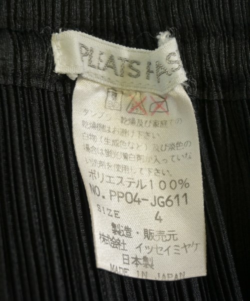 PLEATS PLEASE（プリーツプリーズ）ロング・マキシ丈スカート 黒 サイズ:4(XL位) レディース/2200681902022