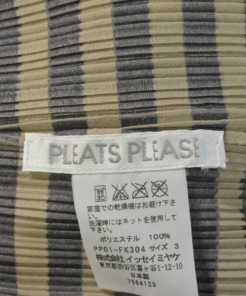 PLEATS PLEASE（プリーツプリーズ）カジュアルシャツ ベージュ サイズ:-(XS位) レディース/2200685944080