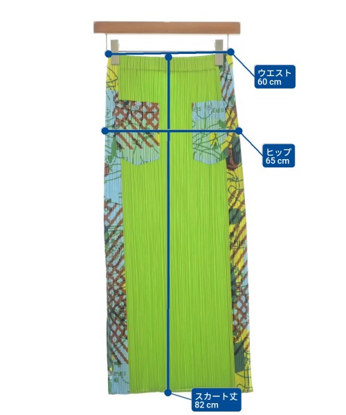 PLEATS PLEASE（プリーツプリーズ）ロング・マキシ丈スカート 緑 サイズ:1(S位) レディース/2200690000085
