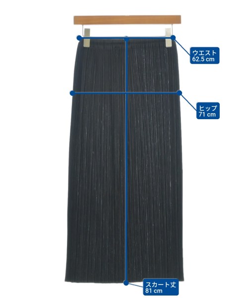 PLEATS PLEASE（プリーツプリーズ）ロング・マキシ丈スカート 紺 サイズ:1(S位) レディース/2200696290596