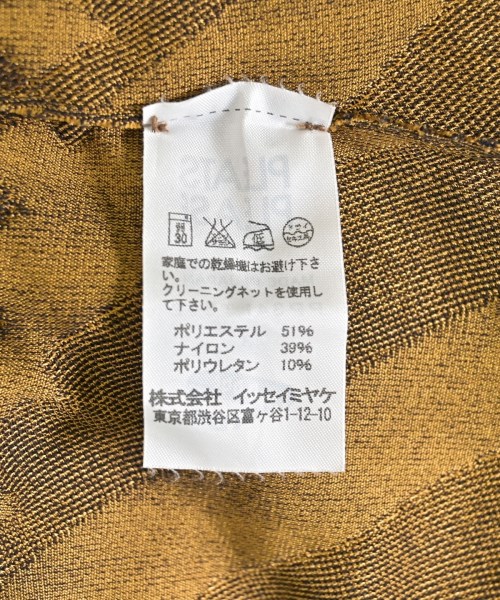 PLEATS PLEASE（プリーツプリーズ）ワンピース 茶 サイズ:3(L位) レディース/2200655022091