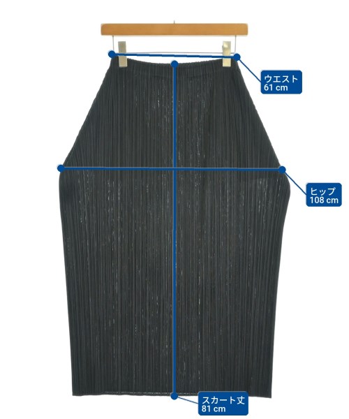 PLEATS PLEASE（プリーツプリーズ）ロング・マキシ丈スカート 黒 サイズ:3(L位) レディース/2200655484080