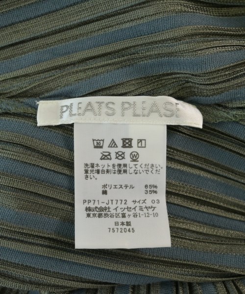 PLEATS PLEASE（プリーツプリーズ）ブラウス グレー サイズ:3(L位) レディース/2200655728139