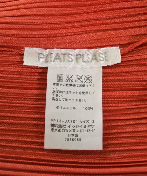 PLEATS PLEASE（プリーツプリーズ）ノーカラージャケット 赤 サイズ:3(L位) レディース/2200656767083