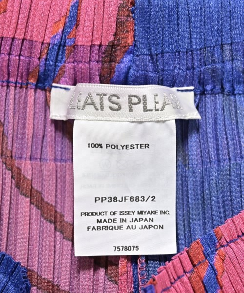 PLEATS PLEASE（プリーツプリーズ）その他 青 サイズ:2(M位) レディース/2200653812915
