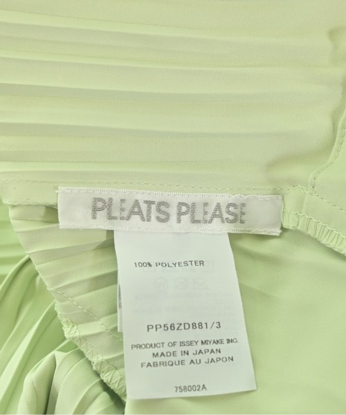 PLEATS PLEASE（プリーツプリーズ）カジュアルジャケット 緑 サイズ:3(L位) レディース/2200661510056