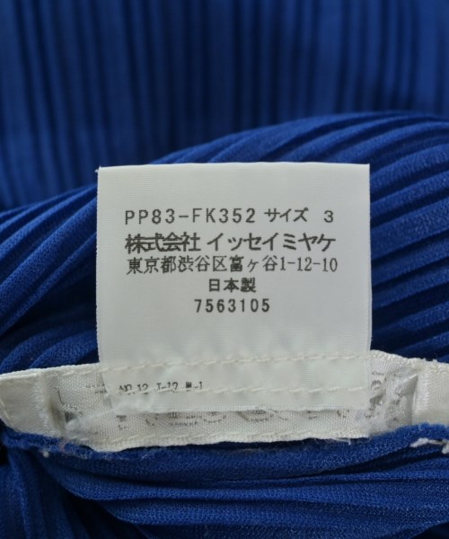 PLEATS PLEASE（プリーツプリーズ）カジュアルシャツ 青 サイズ:3(L位) レディース/2200711822078