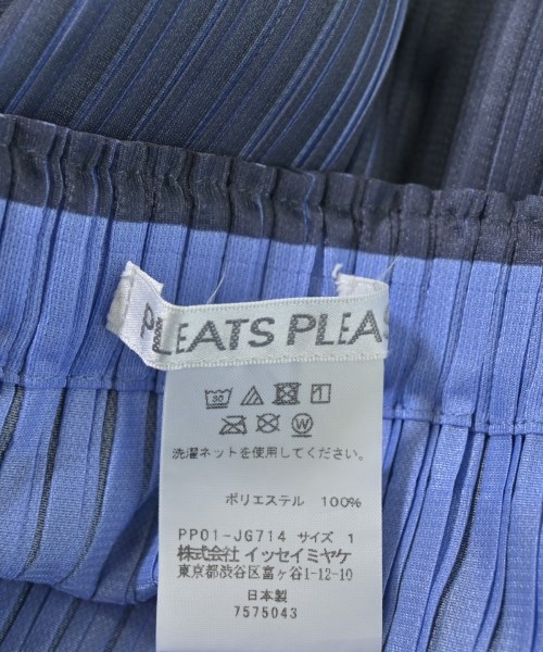 PLEATS PLEASE（プリーツプリーズ）ロング・マキシ丈スカート 青 サイズ:1(S位) レディース/2200709558088