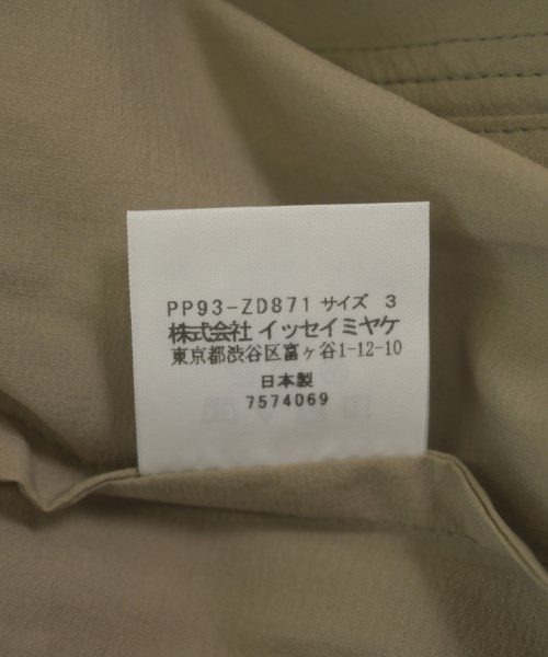 PLEATS PLEASE（プリーツプリーズ）カジュアルジャケット ベージュ サイズ:3(L位) レディース/2200713811049