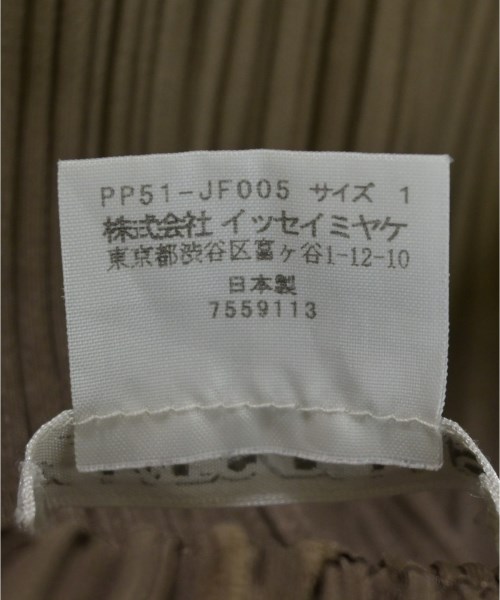 PLEATS PLEASE（プリーツプリーズ）その他 茶 サイズ:1(S位) レディース/2200714956138