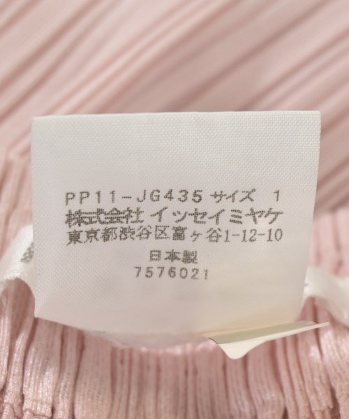 PLEATS PLEASE（プリーツプリーズ）ロング・マキシ丈スカート ピンク サイズ:1(S位) レディース/2200714956145