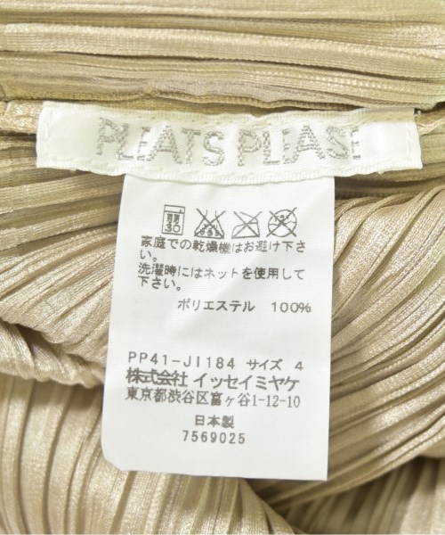 PLEATS PLEASE（プリーツプリーズ）オールインワン/サロペット ゴールド サイズ:4(XL位) レディース/2200715373057
