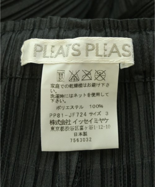 PLEATS PLEASE（プリーツプリーズ）その他 黒 サイズ:3(L位) レディース/2200714391083