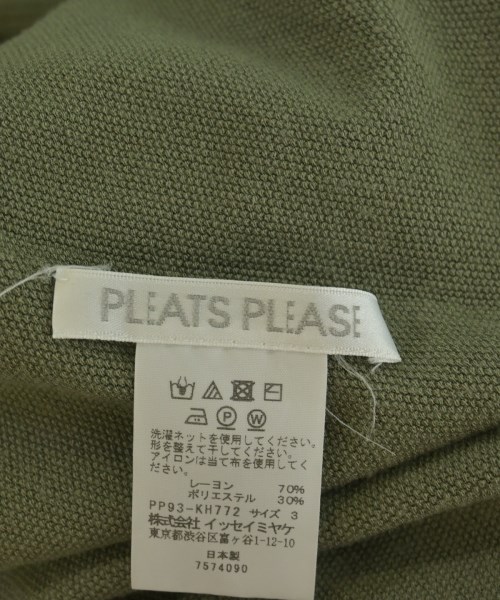 PLEATS PLEASE（プリーツプリーズ）ワンピース カーキ サイズ:3(L位) レディース/2200719540103