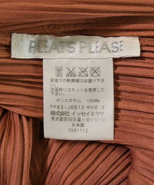 PLEATS PLEASE（プリーツプリーズ）ブラウス 茶 サイズ:3(L位) レディース/2200648329077