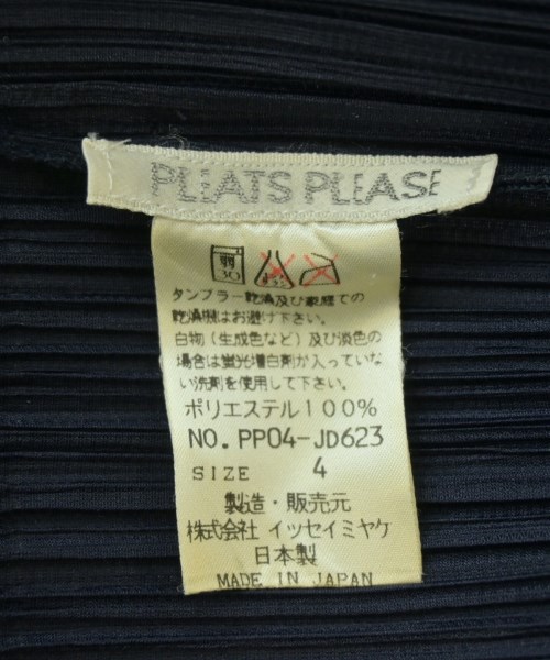 PLEATS PLEASE（プリーツプリーズ）カジュアルジャケット 紺 サイズ:4(XL位) レディース/2200651273053