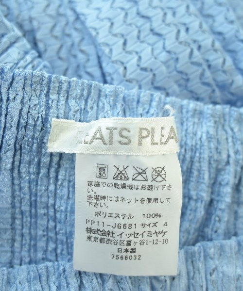 PLEATS PLEASE（プリーツプリーズ）ひざ丈スカート 青 サイズ:4(XL位) レディース/2200653595474