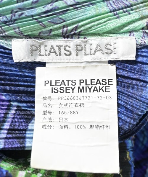 PLEATS PLEASE（プリーツプリーズ）ワンピース 青 サイズ:165(M位) レディース/2200702852046