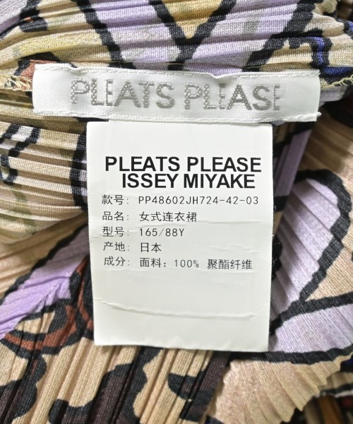 PLEATS PLEASE（プリーツプリーズ）ワンピース ベージュ サイズ:-(M位) レディース/2200702852060