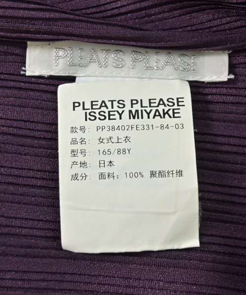 PLEATS PLEASE（プリーツプリーズ）ブラウス 紫 サイズ:165(M位) レディース/2200702852091