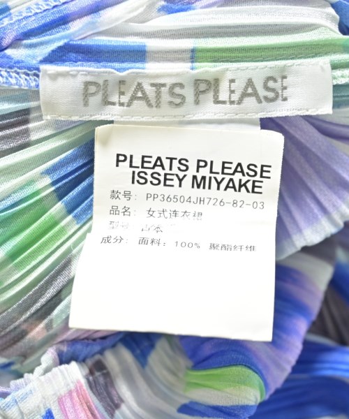 PLEATS PLEASE（プリーツプリーズ）ワンピース 青 サイズ:-(S位) レディース/2200702852138