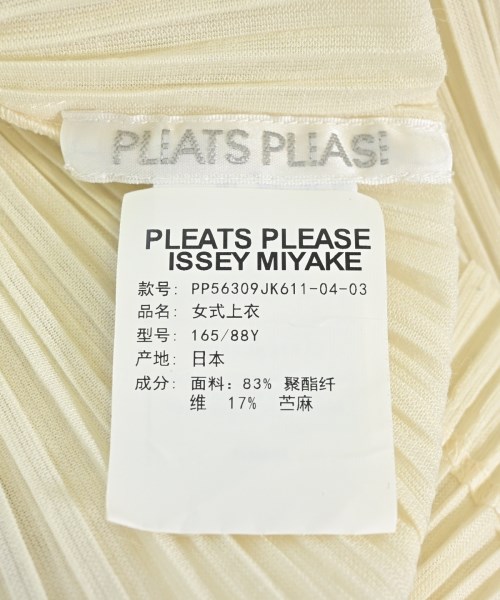 PLEATS PLEASE（プリーツプリーズ）ブラウス 白 サイズ:-(XS位) レディース/2200702852190
