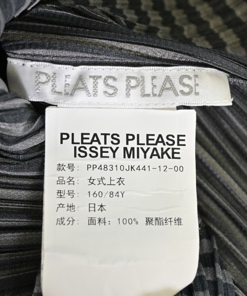 PLEATS PLEASE（プリーツプリーズ）ブラウス 茶 サイズ:-(M位) レディース/2200702852206