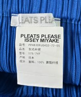 PLEATS PLEASE（プリーツプリーズ）ロング・マキシ丈スカート 青 サイズ:-(S位) レディース/2200702852251