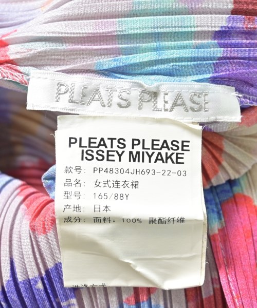 PLEATS PLEASE（プリーツプリーズ）ワンピース グレー サイズ:165(M位) レディース/2200702852282