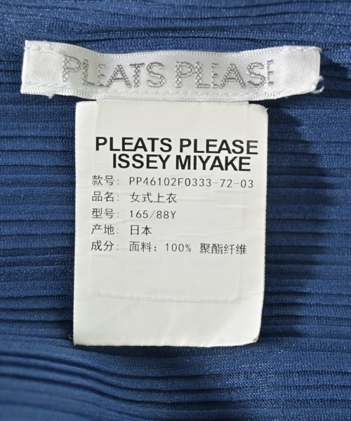 PLEATS PLEASE（プリーツプリーズ）ブラウス 紺 サイズ:-(M位) レディース/2200702852312