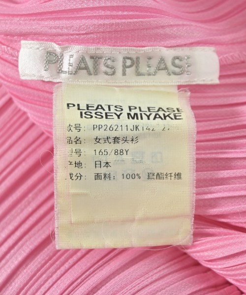 PLEATS PLEASE（プリーツプリーズ）ブラウス ピンク サイズ:-(M位) レディース/2200702852329
