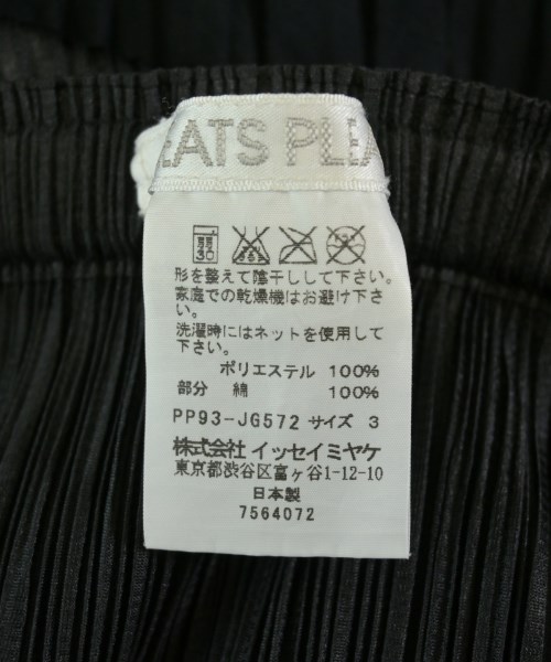 PLEATS PLEASE（プリーツプリーズ）ロング・マキシ丈スカート 黒 サイズ:3(L位) レディース/2200707077031
