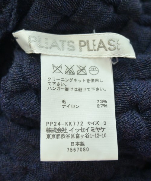 PLEATS PLEASE（プリーツプリーズ）ニット・セーター 紺 サイズ:3(L位) レディース/2200708222072