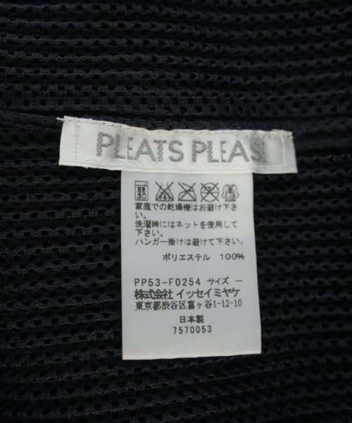 PLEATS PLEASE（プリーツプリーズ）ブラウス 紺 サイズ:F レディース/2200708732045