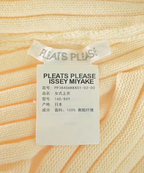 PLEATS PLEASE（プリーツプリーズ）ニット・セーター 白 サイズ:-(S位) レディース/2200664193041