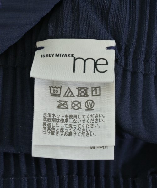me ISSEY MIYAKE（ミーイッセイミヤケ）ロング・マキシ丈スカート 紺 サイズ:-(L位) レディース/2200664193065