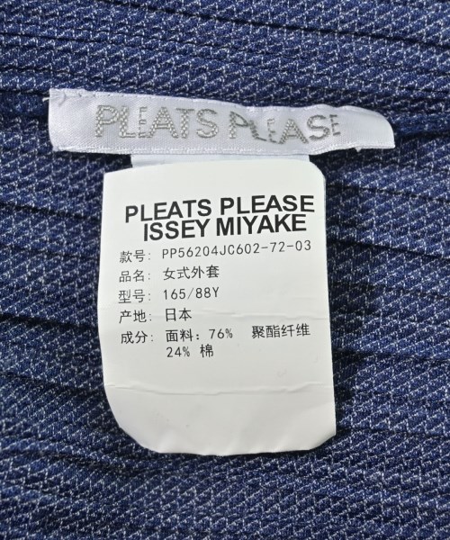 PLEATS PLEASE（プリーツプリーズ）テーラードジャケット 紺 サイズ:-(XS位) レディース/2200664193089