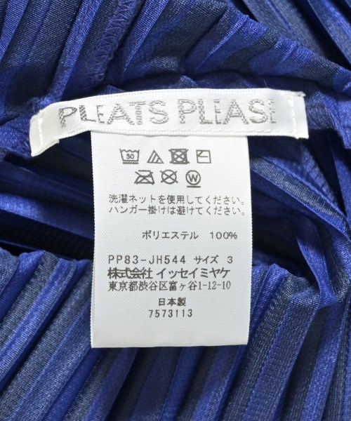 PLEATS PLEASE（プリーツプリーズ）ワンピース 青 サイズ:3(L位) レディース/2200666891013