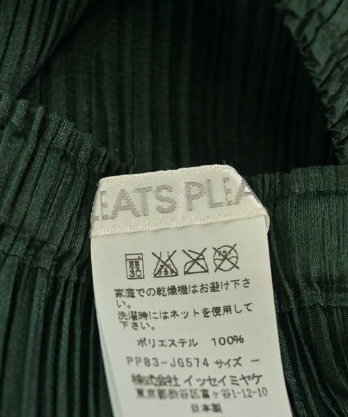 PLEATS PLEASE（プリーツプリーズ）ひざ丈スカート 緑 サイズ:-(M位) レディース/2200665379222