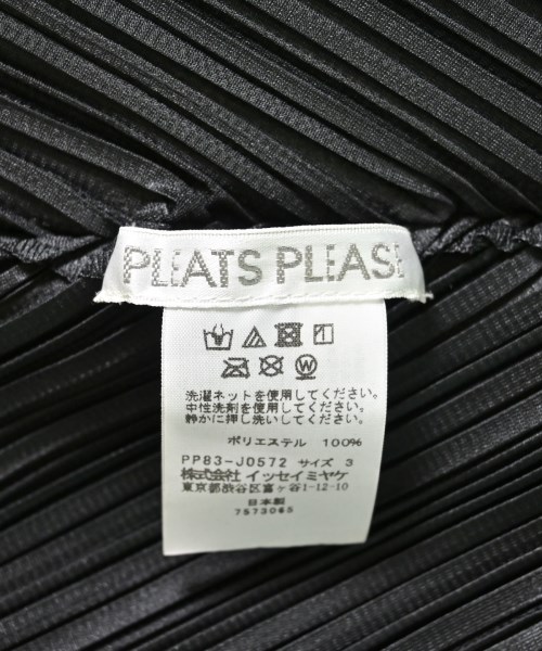 PLEATS PLEASE（プリーツプリーズ）ブラウス 黒 サイズ:3(L位) レディース/2200668220118